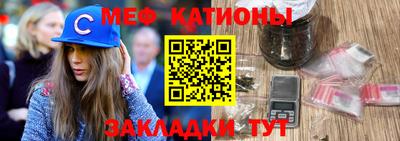 соль курить ск Кулебаки
