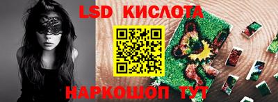 кокаин Кумертау
