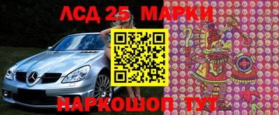 кокаин Кумертау
