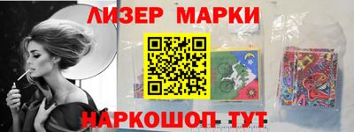 МДМА Кунгур