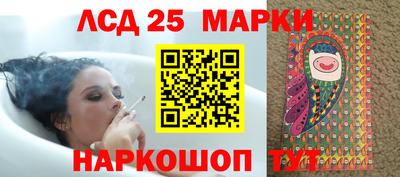 соль курить ск Кулебаки