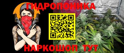 кокаин Кумертау