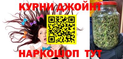 кокаин Кумертау