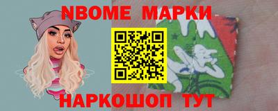 МДМА Кунгур
