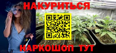 МДМА Кунгур