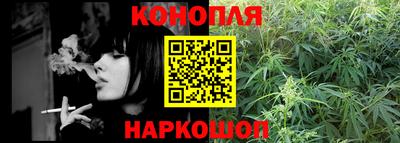 кокаин Кумертау
