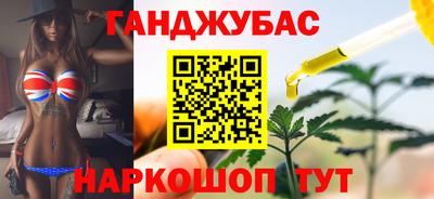 соль курить ск Кулебаки