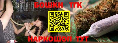 кокаин Кумертау