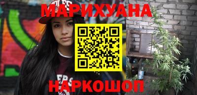 соль курить ск Кулебаки