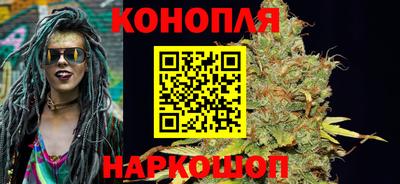 МДМА Кунгур