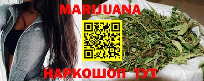 МДМА Кунгур