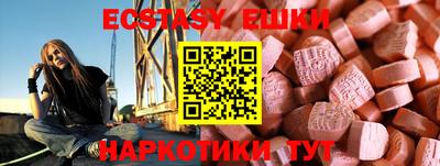 соль курить ск Кулебаки