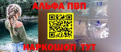соль курить ск Кулебаки