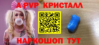 соль курить ск Кулебаки