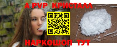 МДМА Кунгур