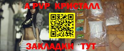 МДМА Кунгур