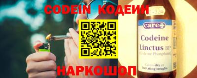 соль курить ск Кулебаки