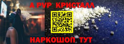 МДМА Кунгур