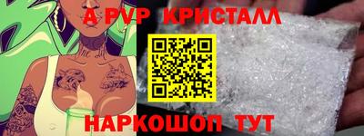 МДМА Кунгур