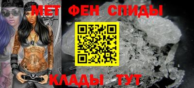 соль курить ск Кулебаки