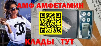 соль курить ск Кулебаки
