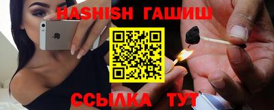 соль курить ск Кулебаки