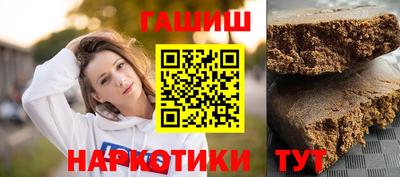кокаин Кумертау