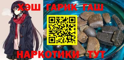 кокаин Кумертау