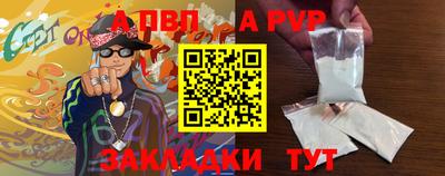 соль курить ск Кулебаки
