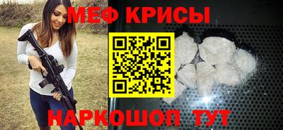 соль курить ск Кулебаки