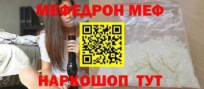 соль курить ск Кулебаки