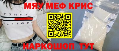 соль курить ск Кулебаки