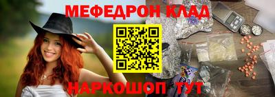 соль курить ск Кулебаки